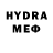 Канабис VHQ Duda Guga
