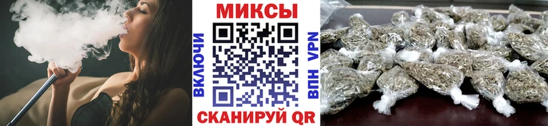 БУТИРАТ 1.4BDO  даркнет состав  Калуга 