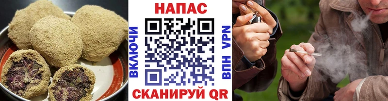 Cannafood марихуана MEGA онион Калуга