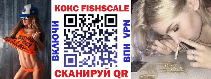 блэк спрут зеркало  Калуга  Кокаин Колумбийский 
