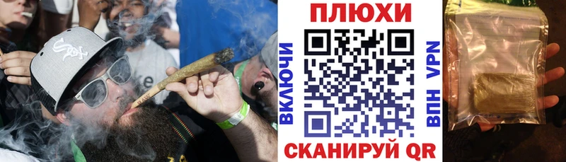 ГАШ VHQ Калуга