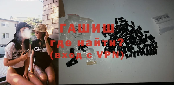 ешки Балабаново