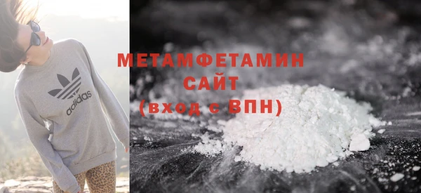 гашиш Наволоки