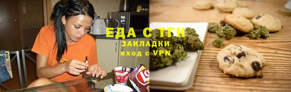 кокс Баксан