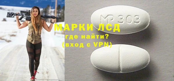 ешки Балабаново