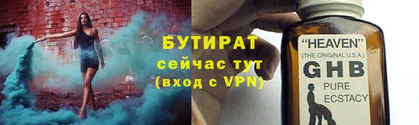 кокс Баксан