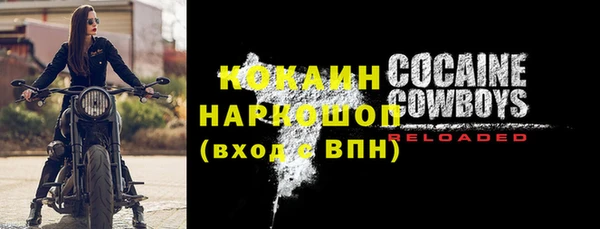 кокс Баксан