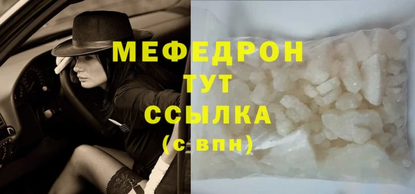 ешки Балабаново