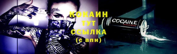 кокс Баксан