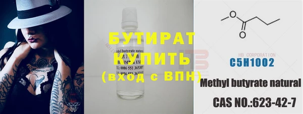 дурь Михайловка