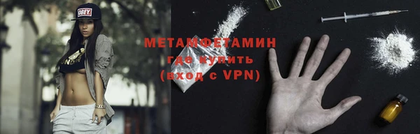 ешки Балабаново