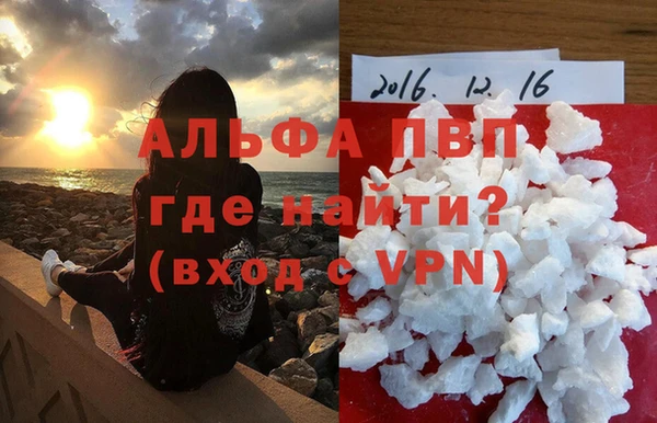 ешки Балабаново