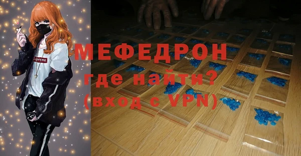 ешки Балабаново