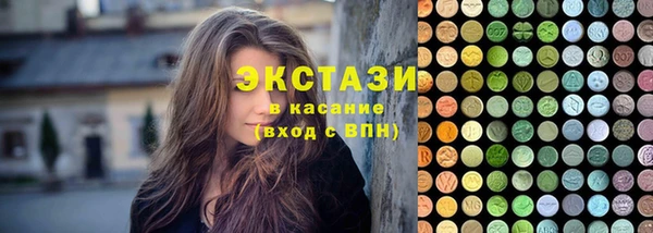 ешки Балабаново