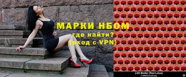 кокс Баксан