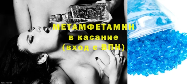 кокс Баксан