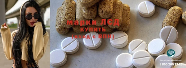 кокс Баксан