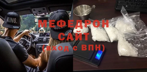 кокс Баксан
