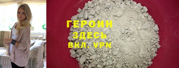 ешки Балабаново
