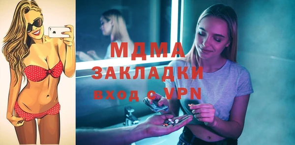 ешки Балабаново