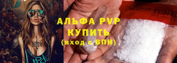 ешки Балабаново
