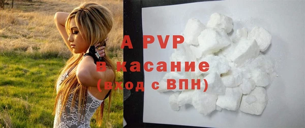 mdma Навашино