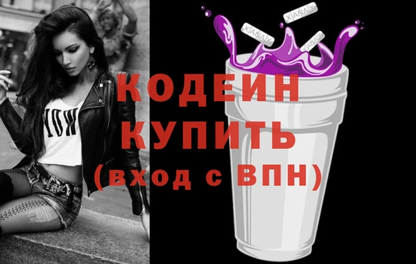 ешки Балабаново