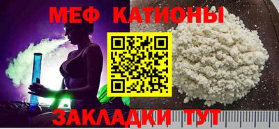 скорость mdpv Конаково