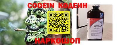 скорость mdpv Конаково