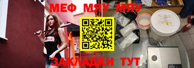 скорость mdpv Конаково