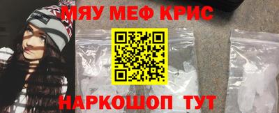 скорость mdpv Конаково