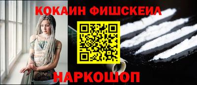 скорость mdpv Конаково