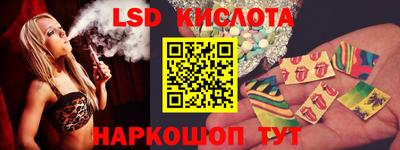 скорость mdpv Конаково