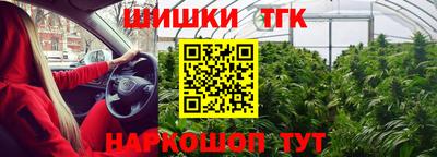 скорость mdpv Конаково