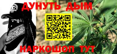 spice Коммунар