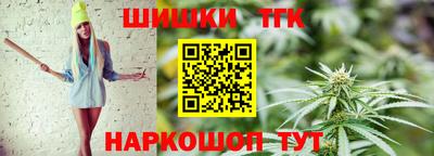 spice Коммунар