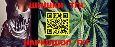 spice Коммунар