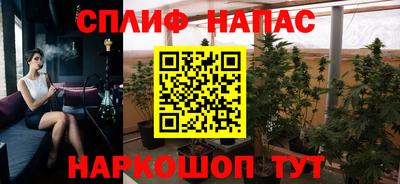 скорость mdpv Конаково