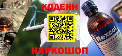 скорость mdpv Конаково