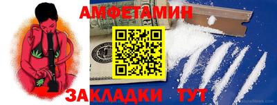 скорость mdpv Конаково