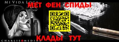 скорость mdpv Конаково