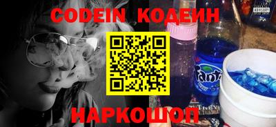 скорость mdpv Конаково