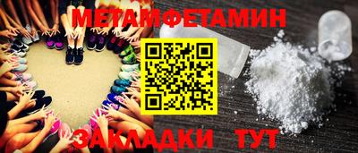 скорость mdpv Конаково