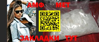 скорость mdpv Конаково