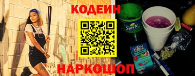 скорость mdpv Конаково