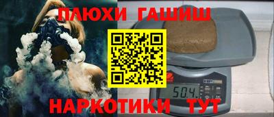 скорость mdpv Конаково