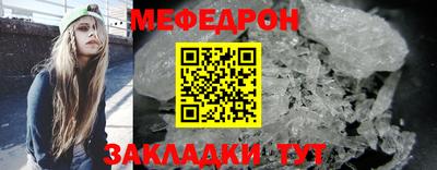 скорость mdpv Конаково