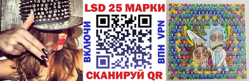 Марки NBOMe 1,8мг  Калуга 