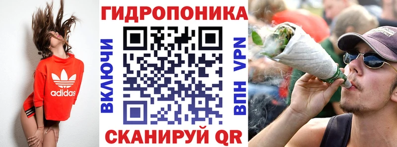 Бошки марихуана план  Калуга 